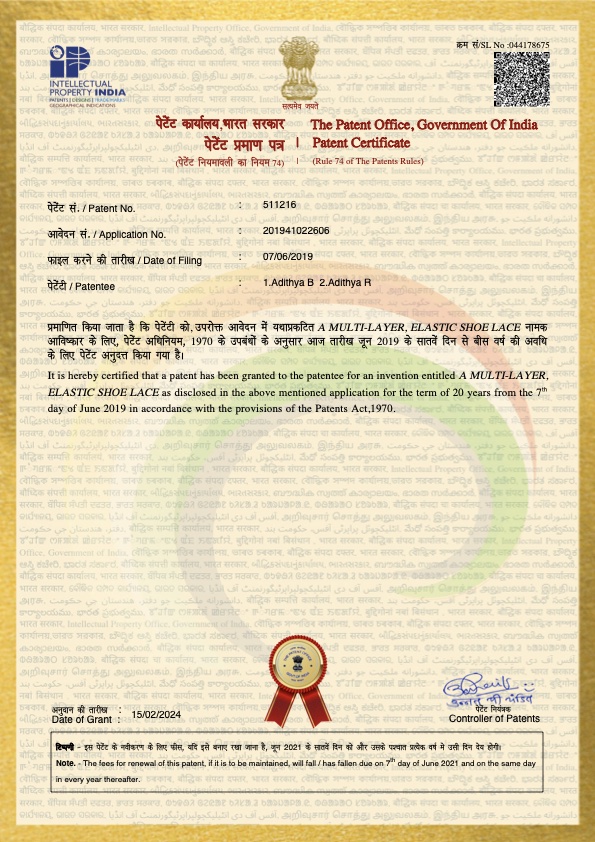 Patent certificate for multi-layer elastic shoe lace