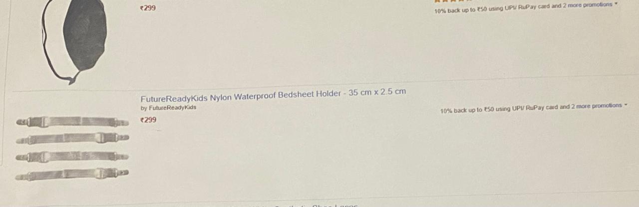 First Amazon product listing screenshot